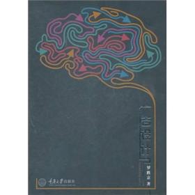 方方書屋最新上架，孔夫子舊書網淘書新地標