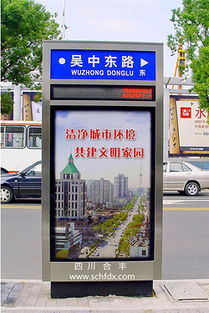 成都燈箱制作與品牌推薦 如何選擇靠譜的廣告燈箱服務