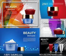 光影交織，煥活美肌 光斑潑墨效果護(hù)膚產(chǎn)品廣告設(shè)計(jì)與LED燈箱制作