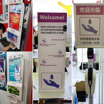 聚焦未來(lái)視界，SIGN CHINA 2024將于9月在上海璀璨啟幕