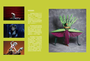 點亮商業魅力 專業LED燈箱制作，讓廣告宣傳冊煥發奪目光彩