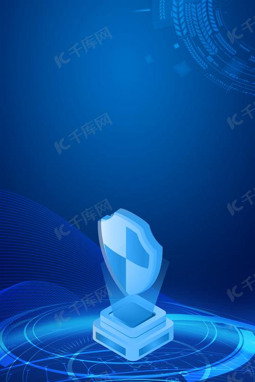 筑牢數(shù)字防線 網(wǎng)絡(luò)安全挑戰(zhàn)與信息安全軟件開發(fā)的未來(lái)之路